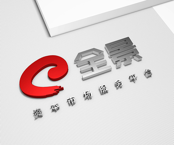 31.32. 創(chuàng)意瓶型禮盒包裝設(shè)計：將你的禮物裝進獨特的瓶中