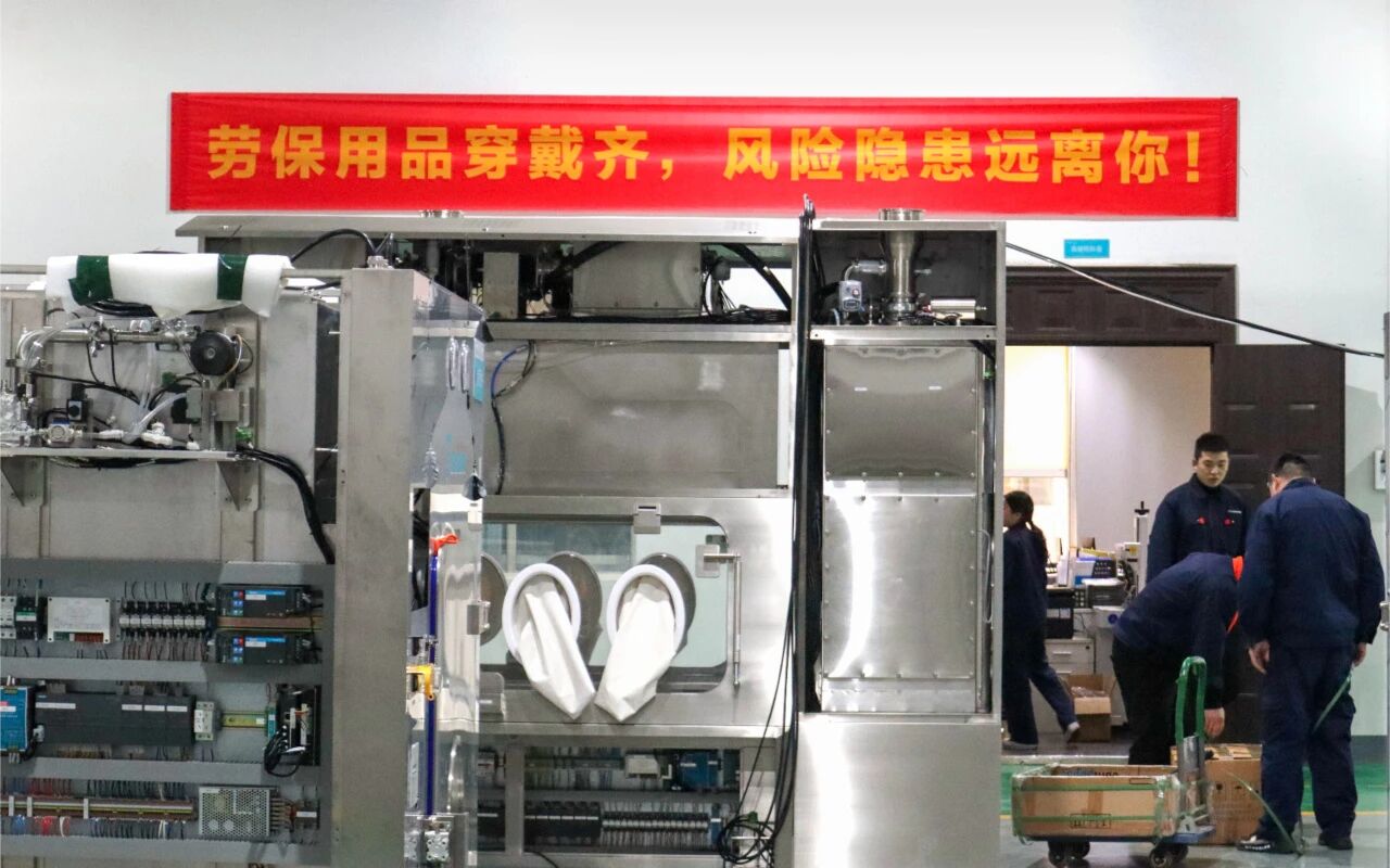 1768956059668568M1n6.jpg 4.jpg