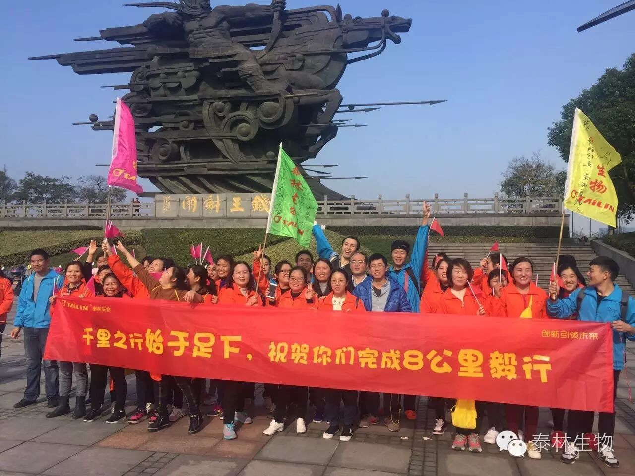 1768961764772475zeBX.jpg 7.jpg